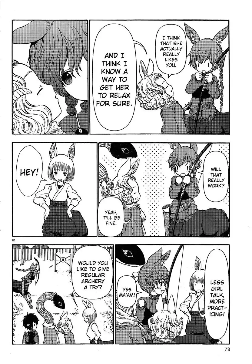 Centaur no Nayami Chapter 27 12